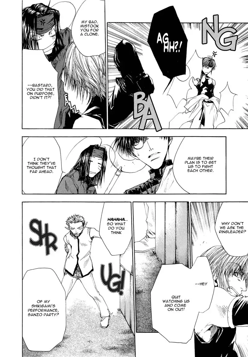 Saiyuki Reload Chapter 5 22